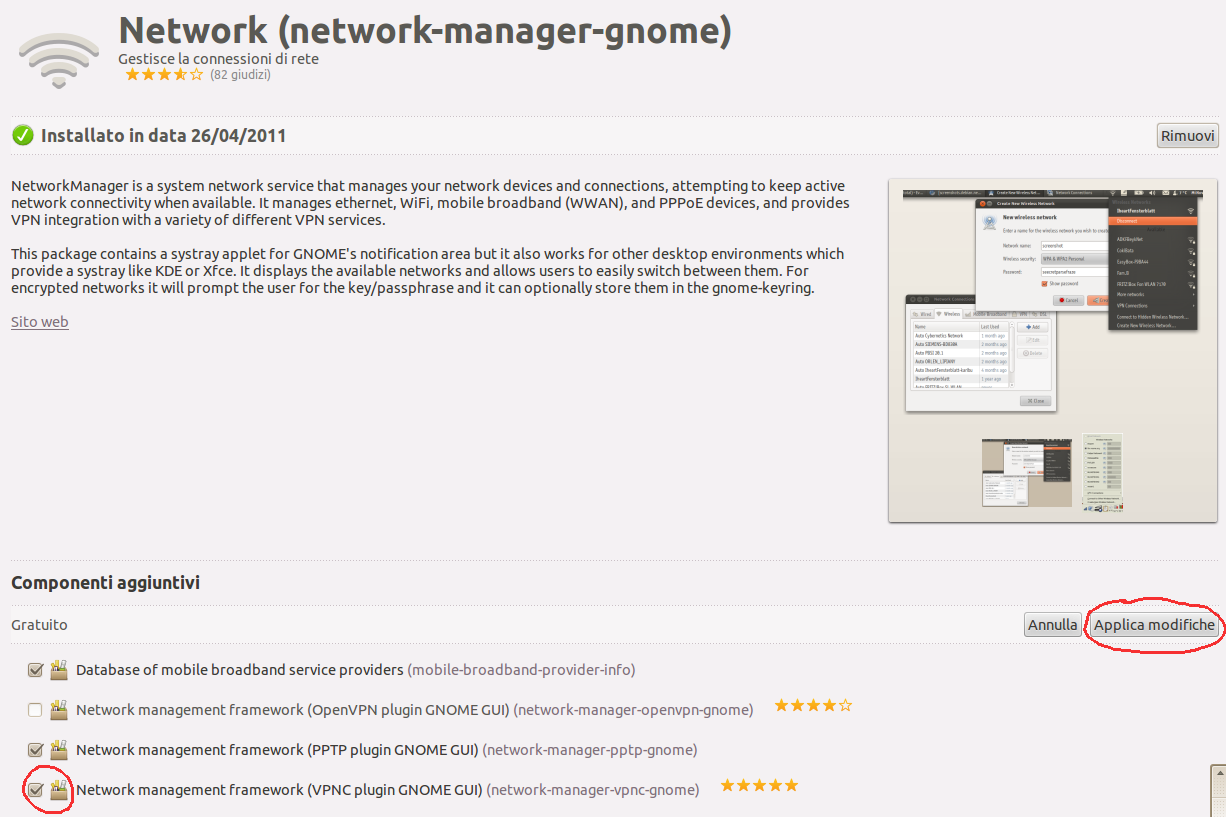 Software Center - Network Manager - vpnc